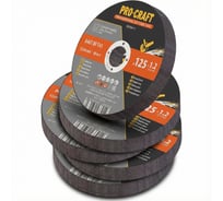 Диск отрезной по металлу Procraft CD125x1.2 125x1.2x22.2, 50 шт CD125x1.2-50
