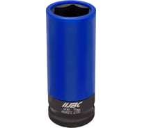 Головка ударная тонкостенная JBC 1/2DR, 21мм для литых дисков JBC-4458521C(66081)