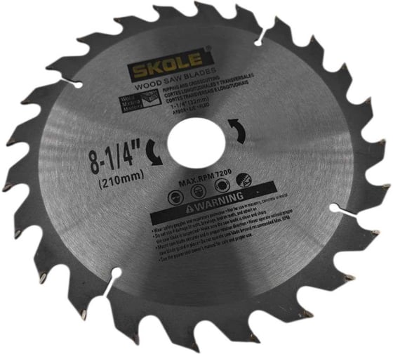 Диск пильный по дереву SKOLE (D1) 210х24х32 D1 2102432 1