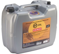 Масло синтетическое для винтовых компрессоров ET Oil PAO 46 S канистра 20л 100603605