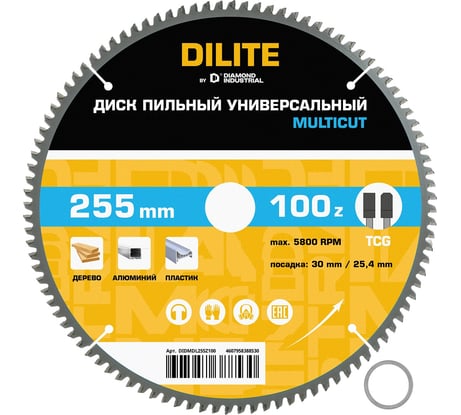 Диск пильный по мультиматериалам Diamond Industrial 255 х 30/25,4 мм Z=100 TCG Multi DILITE DIDMDL255Z100