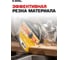 Диск пильный по дереву Diamond Industrial 255 х 30/25,4 мм Z=100 ATB Wood DILITE DIDDDL255Z100 13