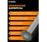 Борфреза твердосплавная тип T Diamond Industrial 12 х 2 мм S=6 мм дисковая DIDBFT1202 8