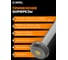 Борфреза твердосплавная тип T Diamond Industrial 16 х 6 мм S=6 мм дисковая DIDBFT1606 8