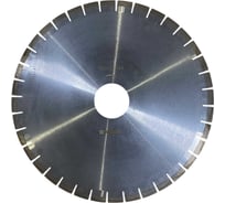 Диск DIAMUT D500 H90 X14 L40 T3.8 Z36 SX, Гранит DDSU00549