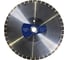 Диск DIAMUT D600 H60/50 +1F X14 L40 T4.5 Z42 SX - DONATONI, Гранит/Агломерат DSU00546 1