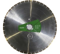 Диск DIAMUT D600 H60/50+1F T5 X7.5 L40 42Z SX DONATONI, Мрамор DDSU00460