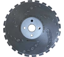 Диск DIAMUT для криволинейной резки D250 H30 V30 (гранит/мрамор) DDSG00070