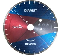 Пила DIAMUT D400 H60/50 R T2,5 X10 L39 31Z SMART SILENT (DONATONI - BRETON) дектон/керам DDSU00564