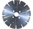 Пильный диск для агрегата DIAMUT 1A1RS G D200 H30+4F L40 X10 W1.6 T3 D301 (гранит) DDSG00103 1