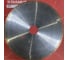 Пила DIAMUT D400 H60/50/40 T2,8 X10 L40 30Z SILENT (DONATONI - BRETON) DDSU00524 2