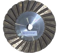 Круг для шлифовки DIAMUT d=100мм (гранит/мрамор, переходник M14) DDSS00060