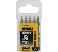 Биты DEWALT DT7393T, T10, 50 мм, 5 шт DT7393T-QZ
