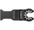 Пильное полотно по дереву с гвоздями DEWALT DT20735, для реноватора, 30х43 мм DT20735-QZ 1