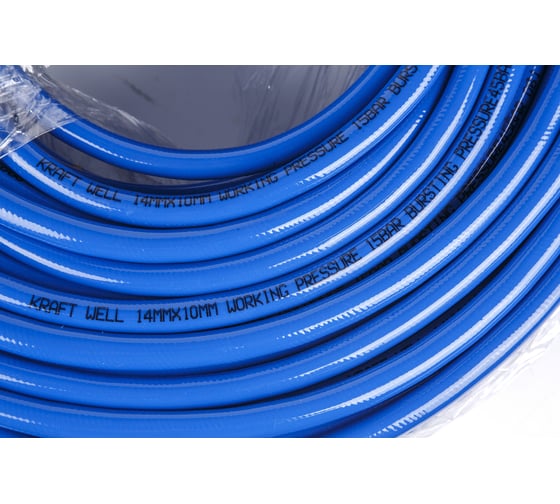 Шланг воздушный гибридный PVC 10x14 мм, 100 м KraftWell KRW-HS1014HPVC