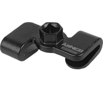 Адаптер ключа для дополнительного усилия ARNEZI дополнительное плечо R1039000