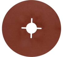 Фибровый диск VSM AG VSM KF808 115х22мм Р150 (со шлицами) (10шт в упак) 175295