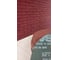 Фибровый диск VSM AG VSM KF712 180х22мм Р180 (со шлицами) (2шт в упак) 175293 13