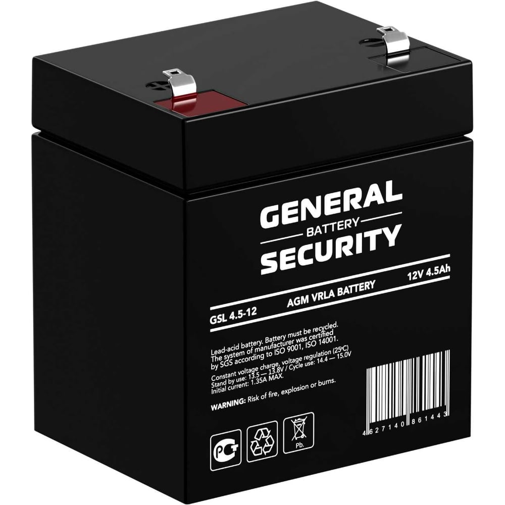 Аккумулятор для ИБП General Security GSL4.5-12 - выгодная цена, отзывы,  характеристики, фото - купить в Москве и РФ