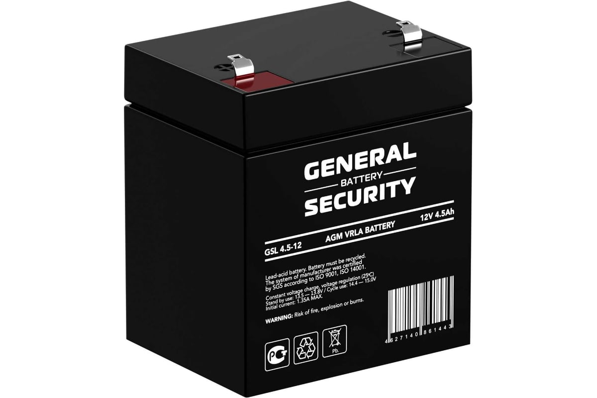 Аккумулятор для ИБП General Security GSL4.5-12 - выгодная цена, отзывы,  характеристики, фото - купить в Москве и РФ