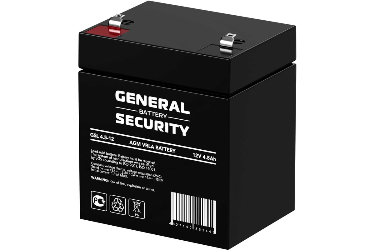 Аккумулятор для ИБП General Security GSL4.5-12 - выгодная цена, отзывы,  характеристики, фото - купить в Москве и РФ