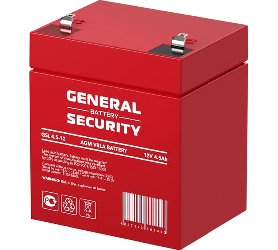 Аккумулятор для ИБП General Security GSL4.5-12 12В, 4.5 Ач УТ-00001392