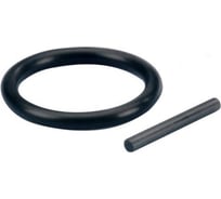 Фиксатор и кольцо для торцевых головок Hitachi HTC-751948