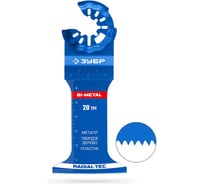 Полотно биметаллическое ЗУБР Bim StarQuick 52x70 мм, 20TPI, чистый рез 15574-52-70