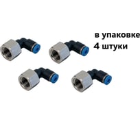 Фитинг пневматический NBPT PLF 4-M6x1.0 4 шт 89933