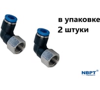 Фитинг пневматический NBPT PLF 10-01-R 2 шт 800369