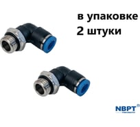 Фитинг пневматический NBPT PL 6-M8x1.0-G 2 шт 89292