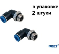 Фитинг пневматический NBPT PL 6-02-G 2 шт 89407