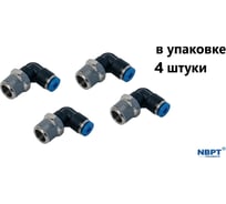 Фитинг пневматический NBPT PL 4-01-R 4 шт 88561