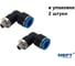 Фитинг пневматический NBPT PL 12-01-R 2 шт 89063 1