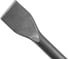Зубило SAMGRUPP SDS-max 18х40х600 мм АРМАТА SAMC-051140600 2
