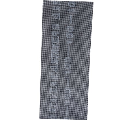 Сетка шлифовальная 10 листов (11х27 см; №100) STAYER 3547-100