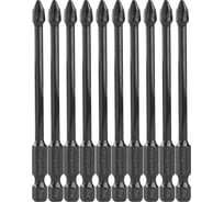 Набор бит vertextools IMPACT TORSION PH2x90 IP-TR-PH2-90