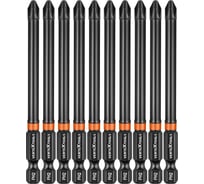 Набор бит vertextools IMPACT PH2x90 IP-PH2-90