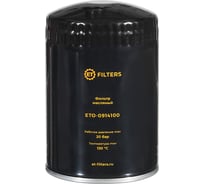 Фильтр масляный ET O-0914100 100600575