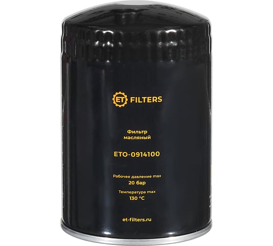 Фильтр масляный ETO-0914100 100600575 1