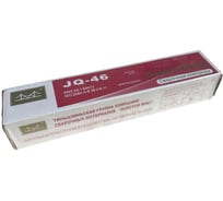 Электроды c рутиловым покрытием GOLDEN BRIDGE JQ-46 \ AWS A5.1 E6013 3.2 мм, 5 кг, аналог OK 46.00 321