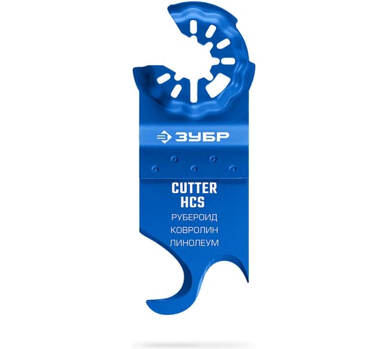 Нож крюковидный ЗУБР 2-в-1 с заточкой, резка различных материалов 15586 1