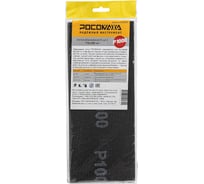 Сетка абразивная РОСОМАХА (5 шт; 115х280 мм; P 1000) 470810