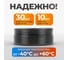 Трубка пневматическая прямая 4x6 мм катушка 200 м WIEDERKRAFT WDK-SPU0406 5