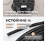 Трубка пневматическая прямая 5x8 мм катушка 100 м WIEDERKRAFT WDK-SPU0508 3