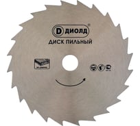 Диск пильный по дереву (125x22.2 мм; 24T; переходник на 20 мм) ДИОЛД 90061001