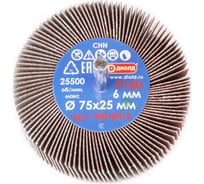 Круг лепестковый абразивный радиальный (75x25 мм; хв-к 6 мм; P150) ДИОЛД 90018012
