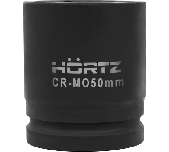 Головка торц.смен.удар. HORTZ 6-гр 50 1-1/2 L=87 мм 1158744