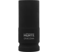 Головка торц.смен.удар. HORTZ глубокая 6-гр 23 3/4 L=90 мм 1158827