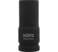 Головка торц.смен.удар. HORTZ глубокая 6-гр 21 3/4 L=90 мм 1158825